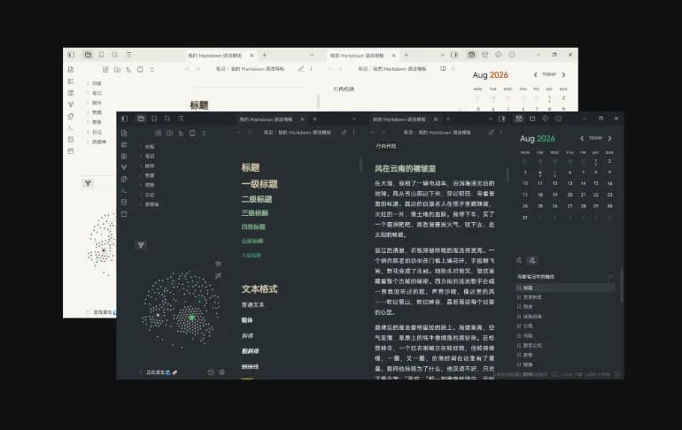 cheers screenshot