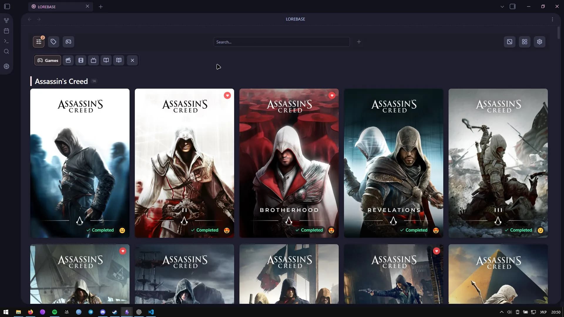 Lorebase screenshot