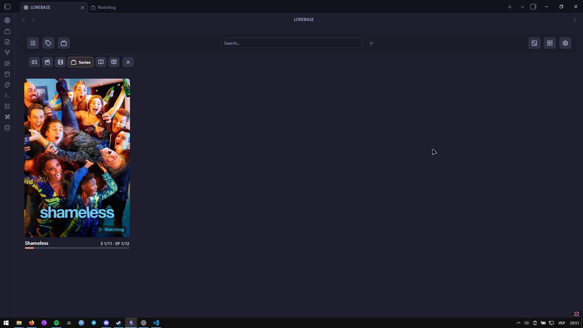 Lorebase screenshot