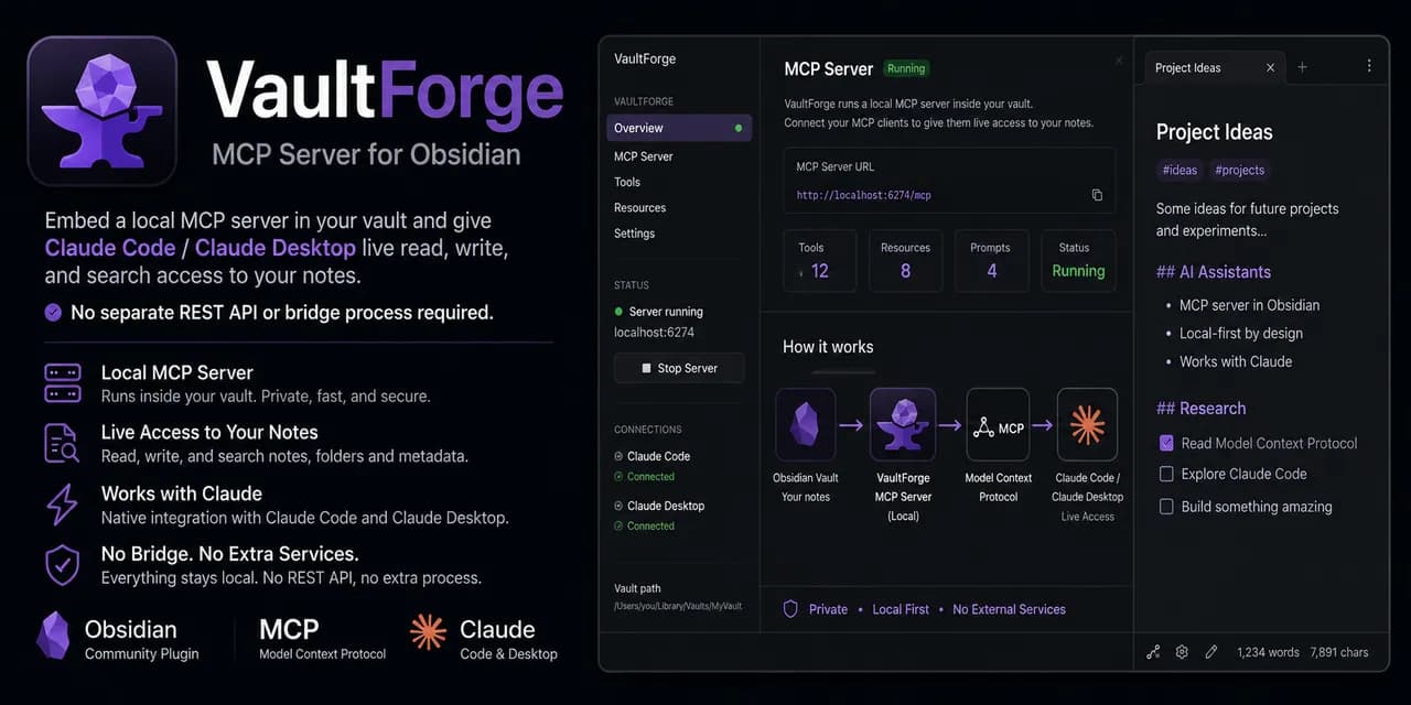 VaultForge screenshot