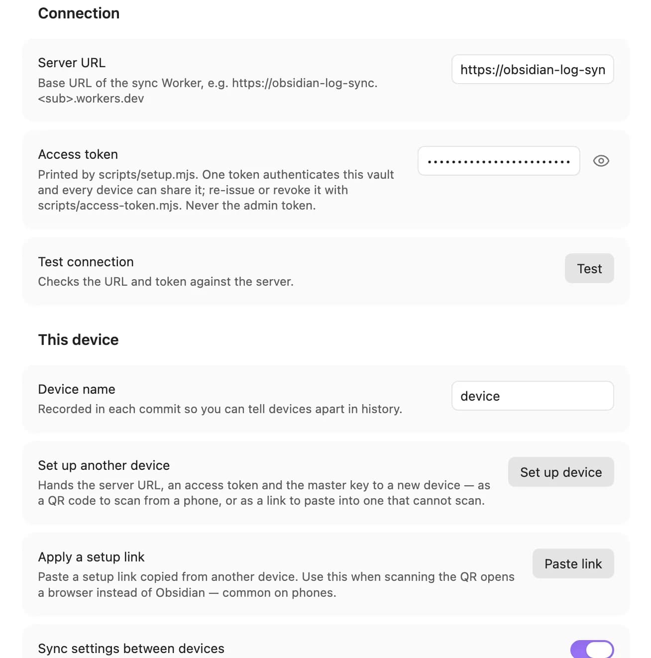 R2DO Sync screenshot
