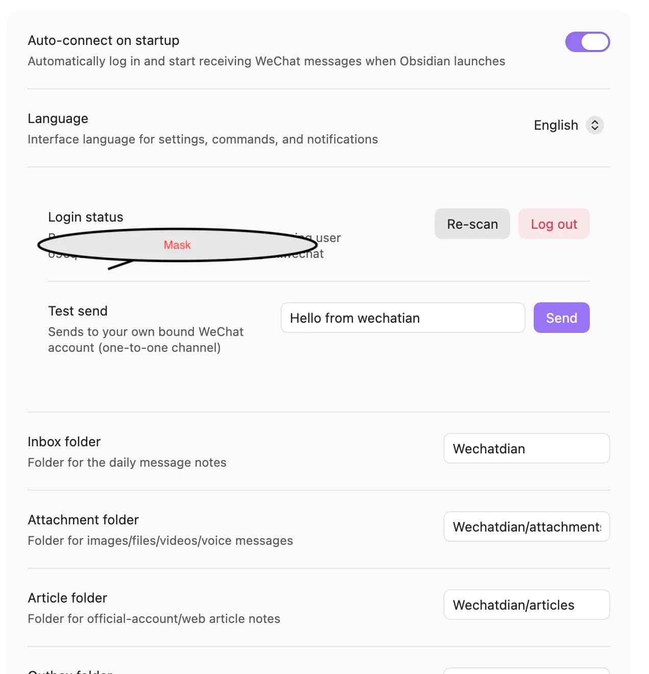 Wechatian screenshot