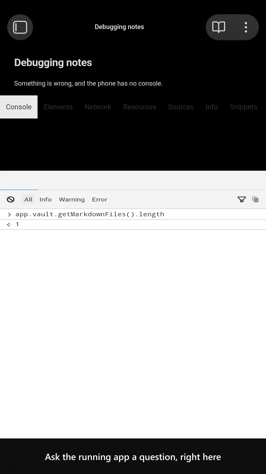 Advanced Debug Mode screenshot