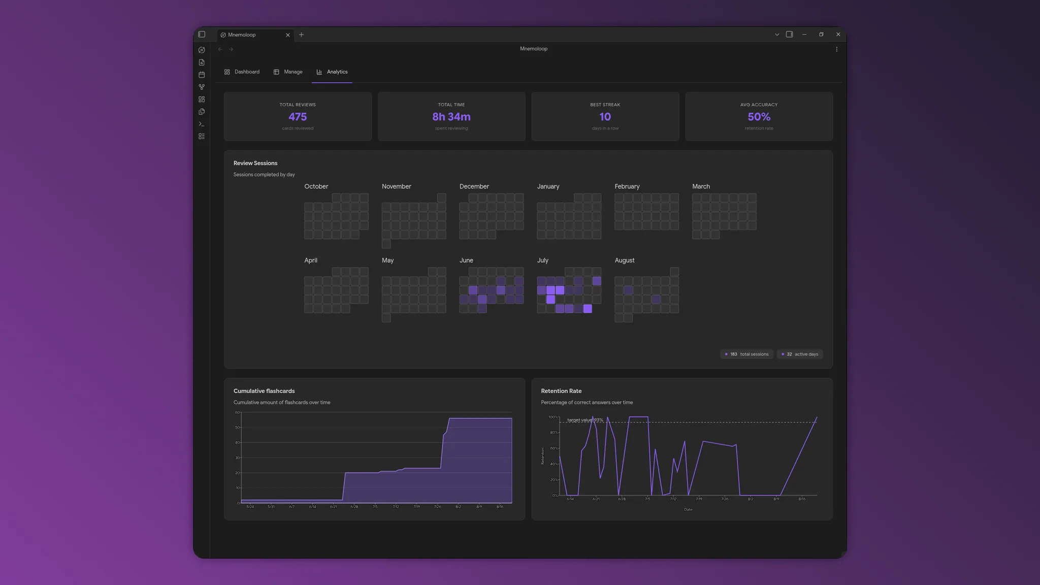 Mnemoloop screenshot