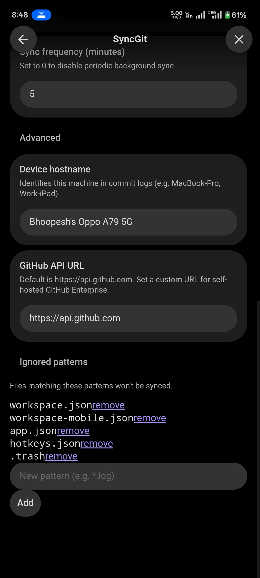 SyncGit screenshot