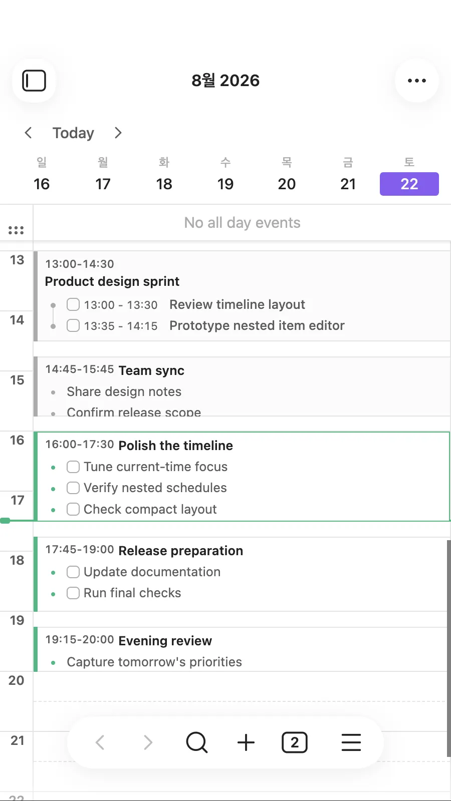 Day Planner Enhanced screenshot