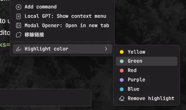 Colorful Highlights screenshot