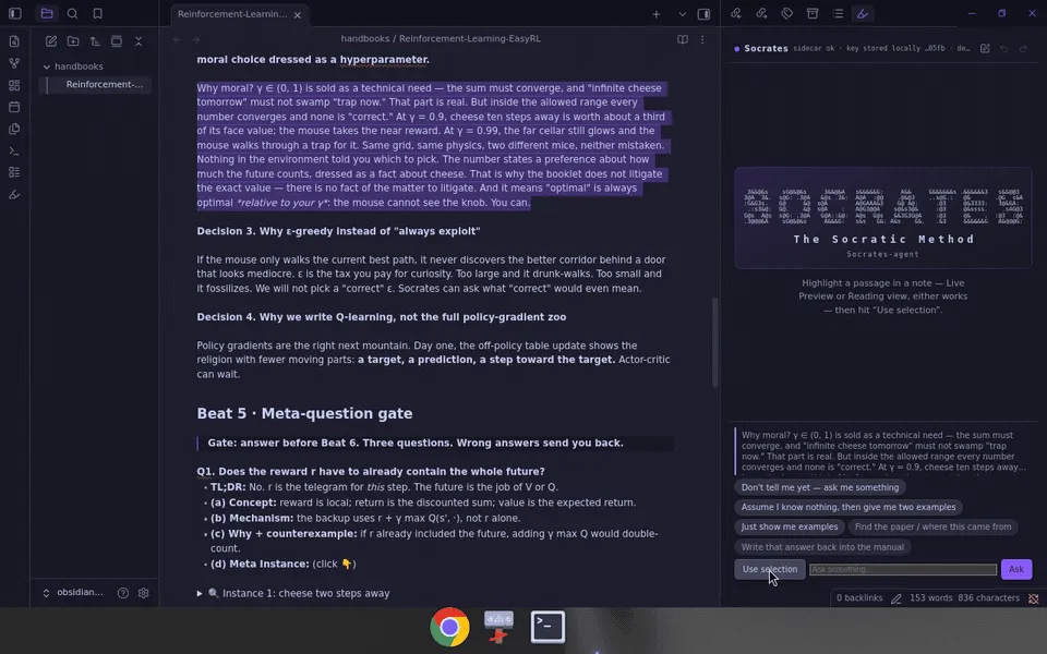 Socrates screenshot