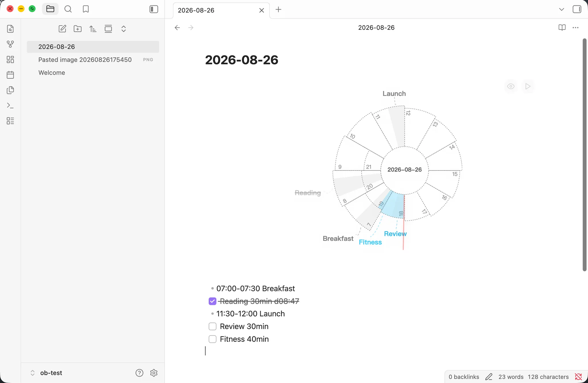 Nautilus Log screenshot