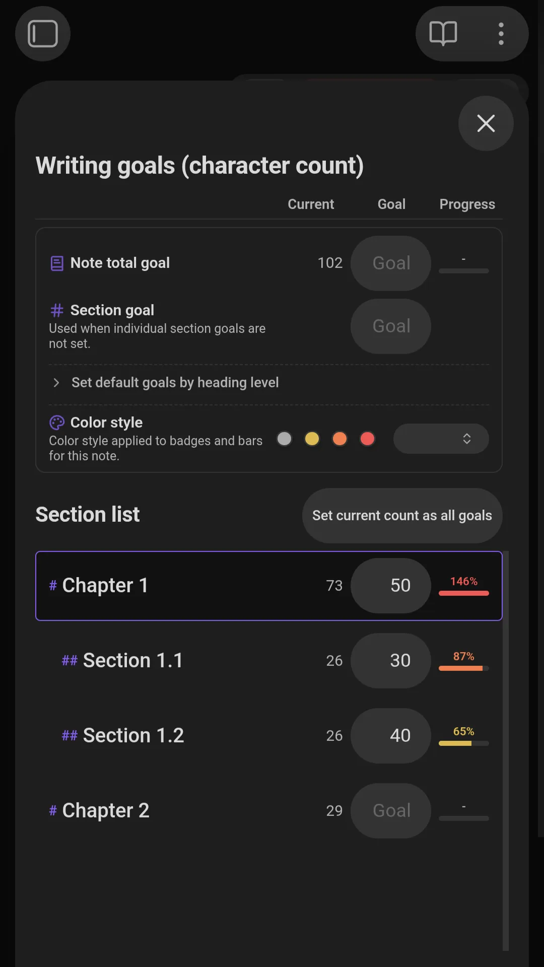 Section Goals Badge screenshot