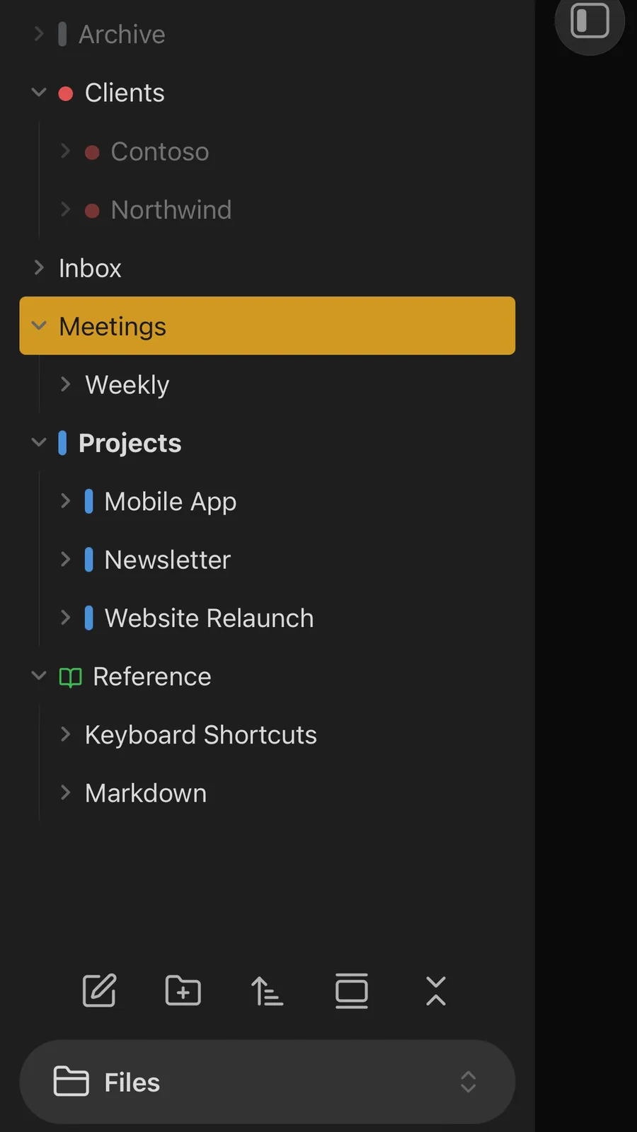 Explorer Categories screenshot