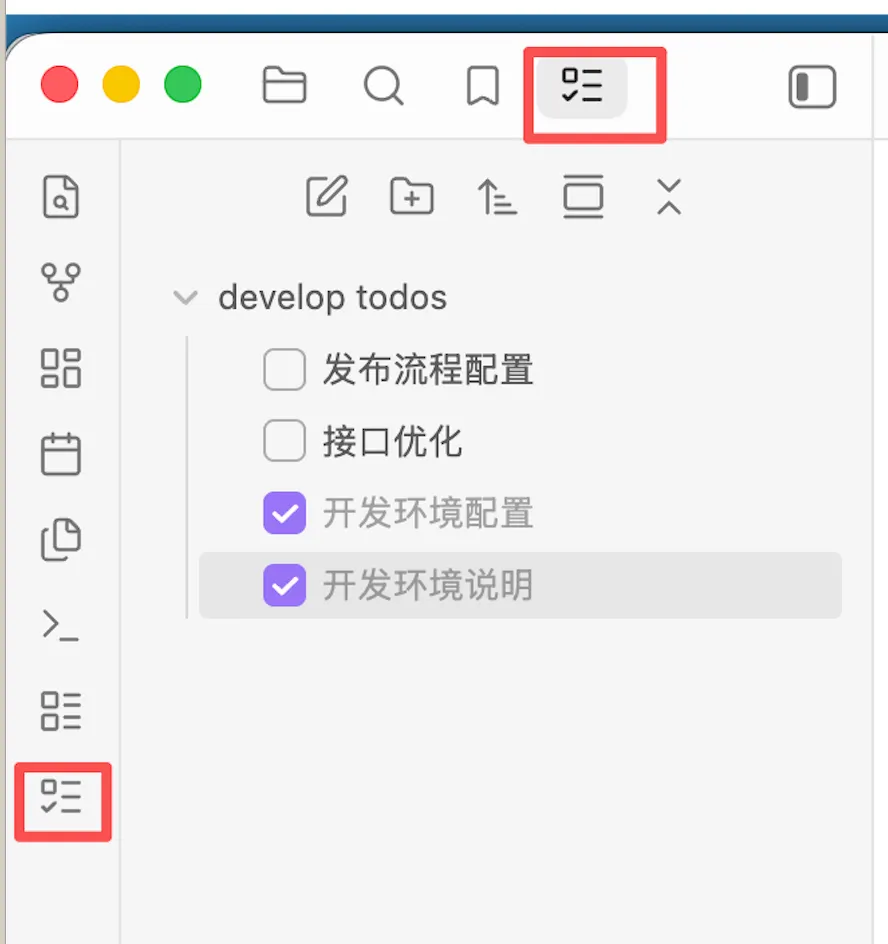 Todo Note screenshot