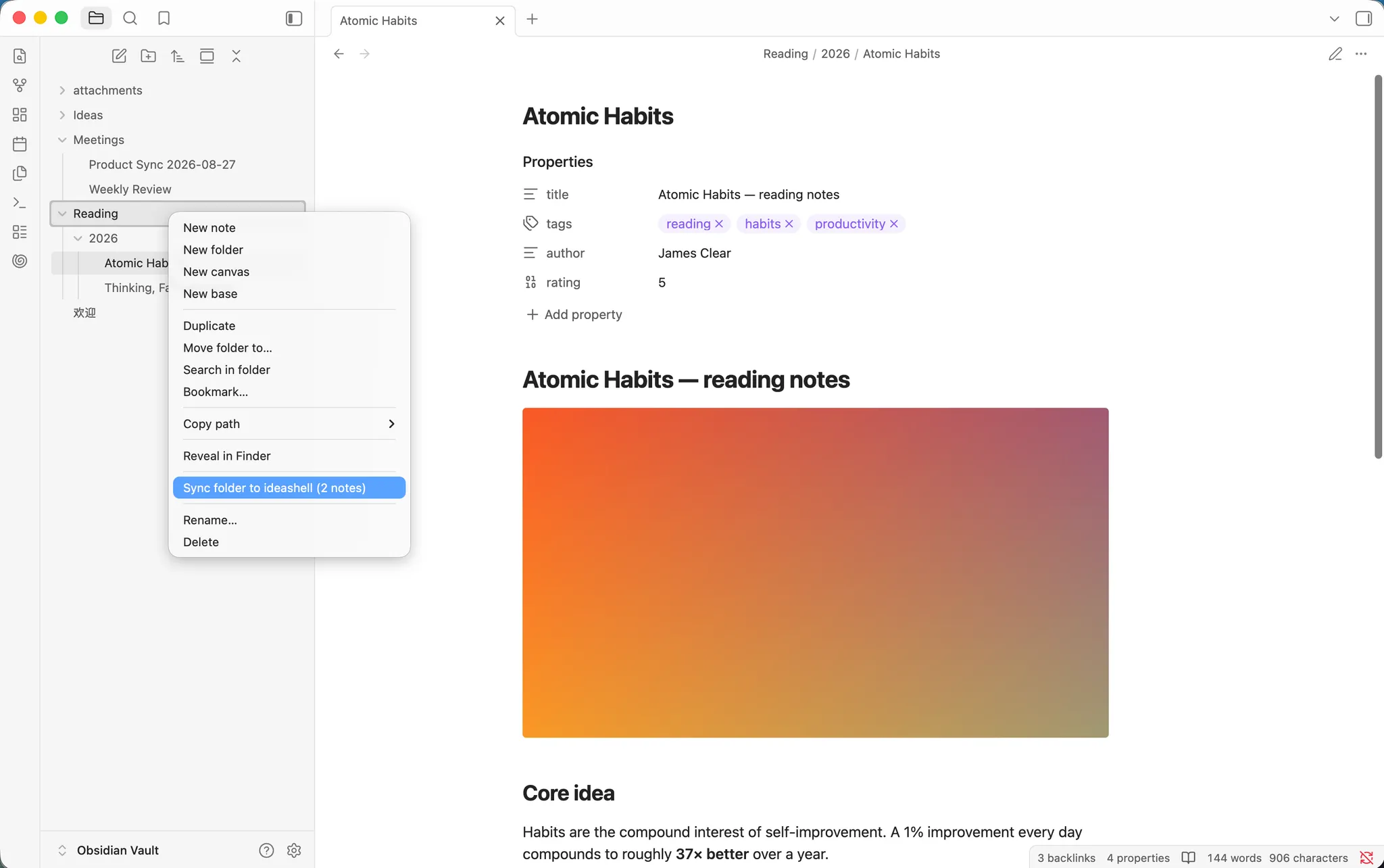 ideashell screenshot