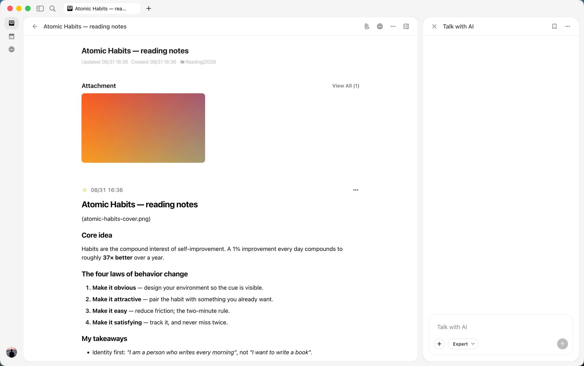 ideashell screenshot