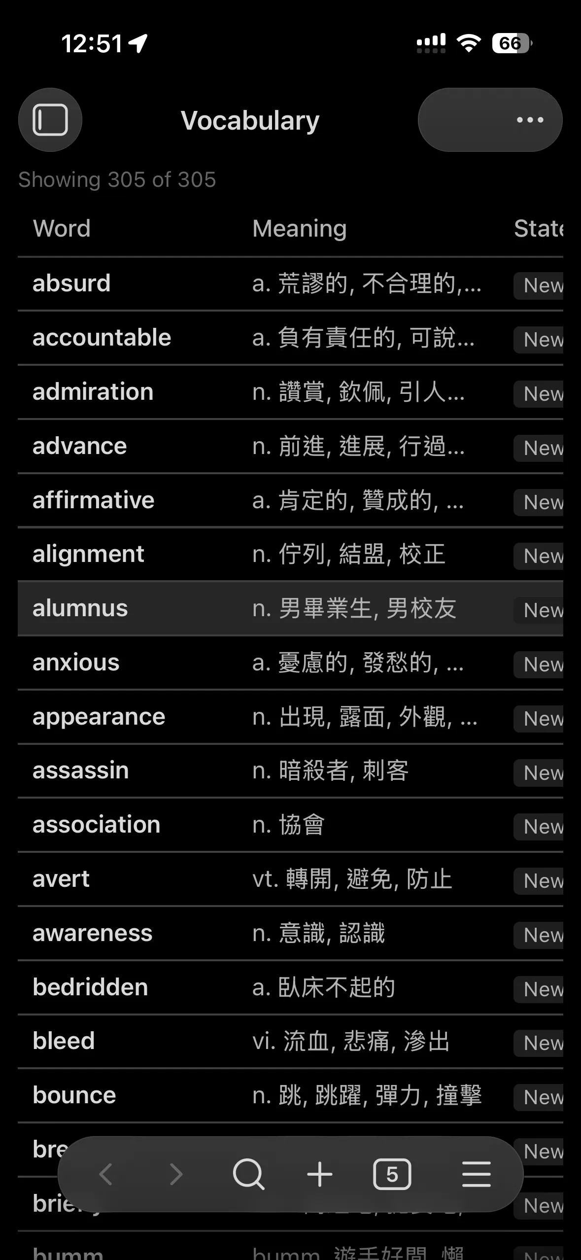 WordFolio screenshot