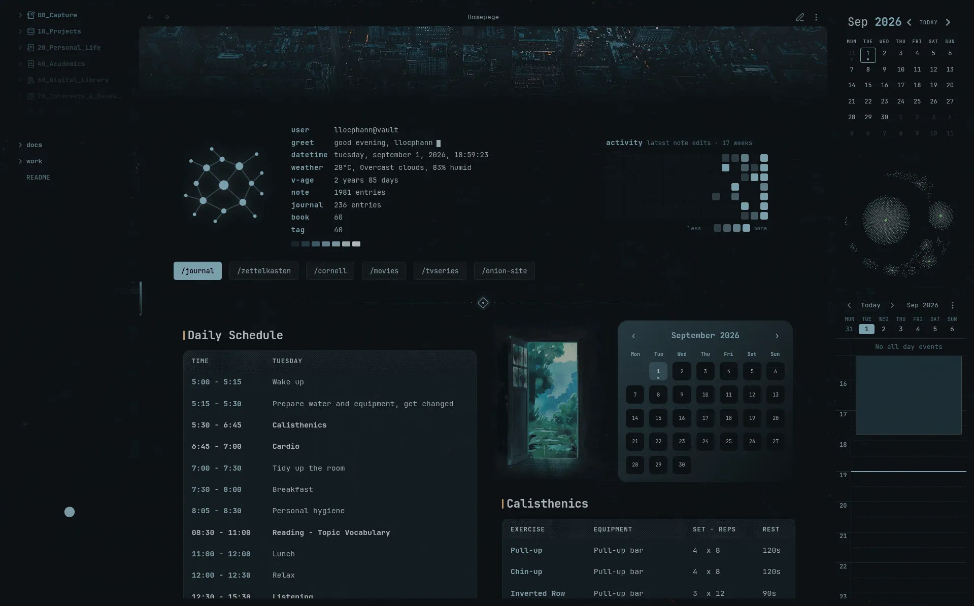 Veil screenshot