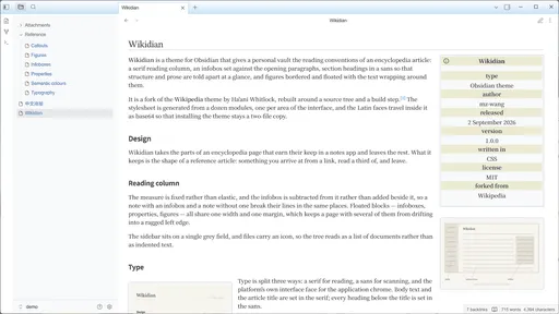 Wikidian screenshot