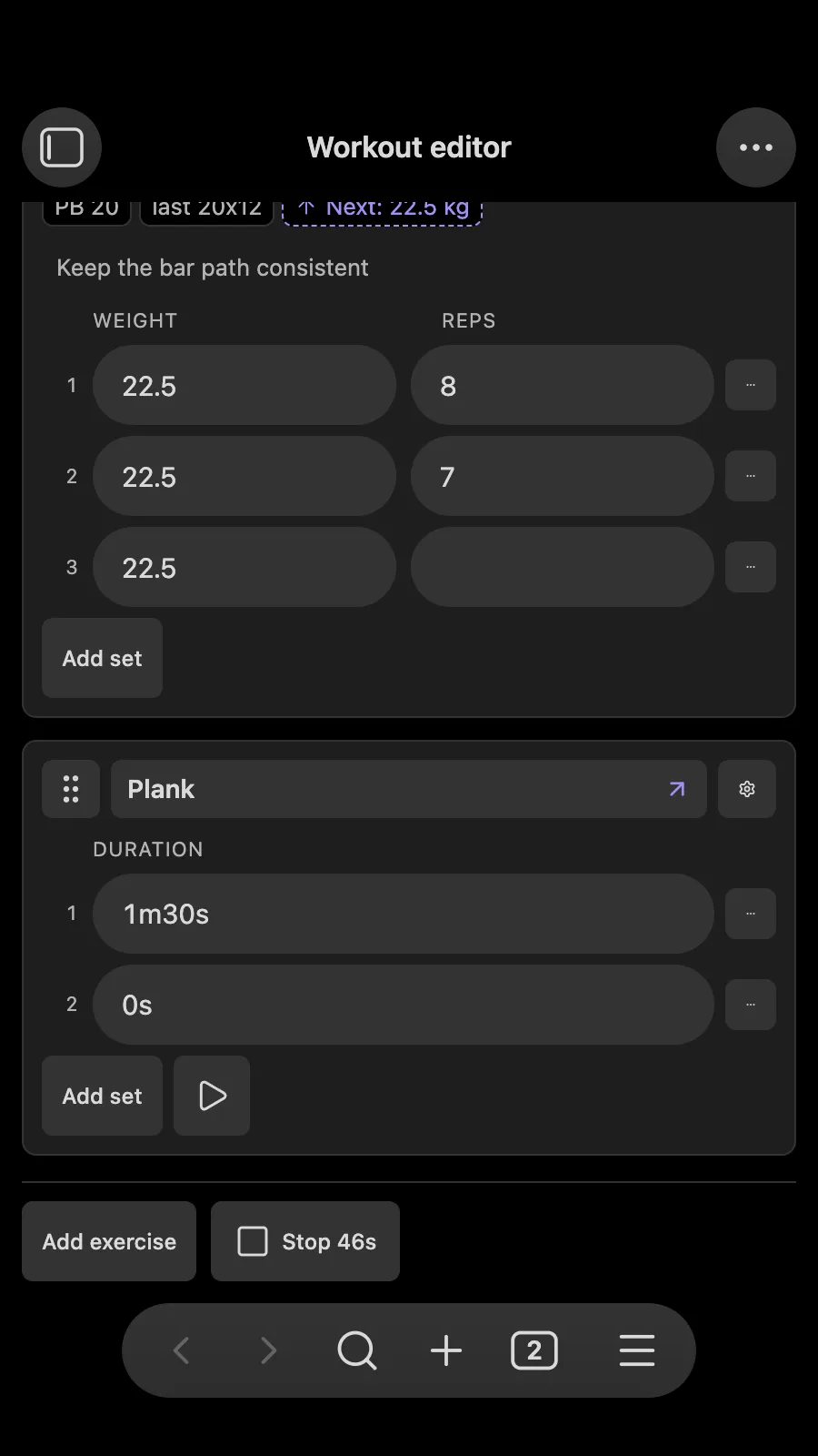 FitKit screenshot