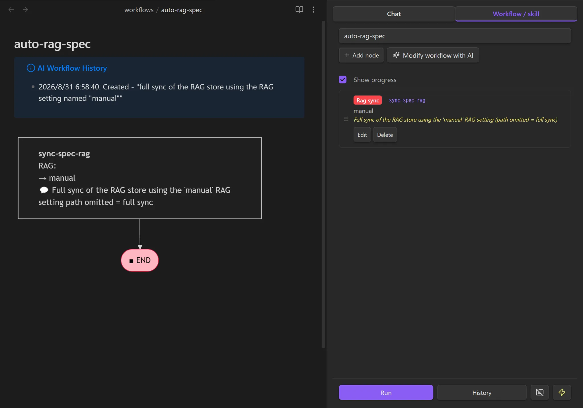 Gemini Helper screenshot