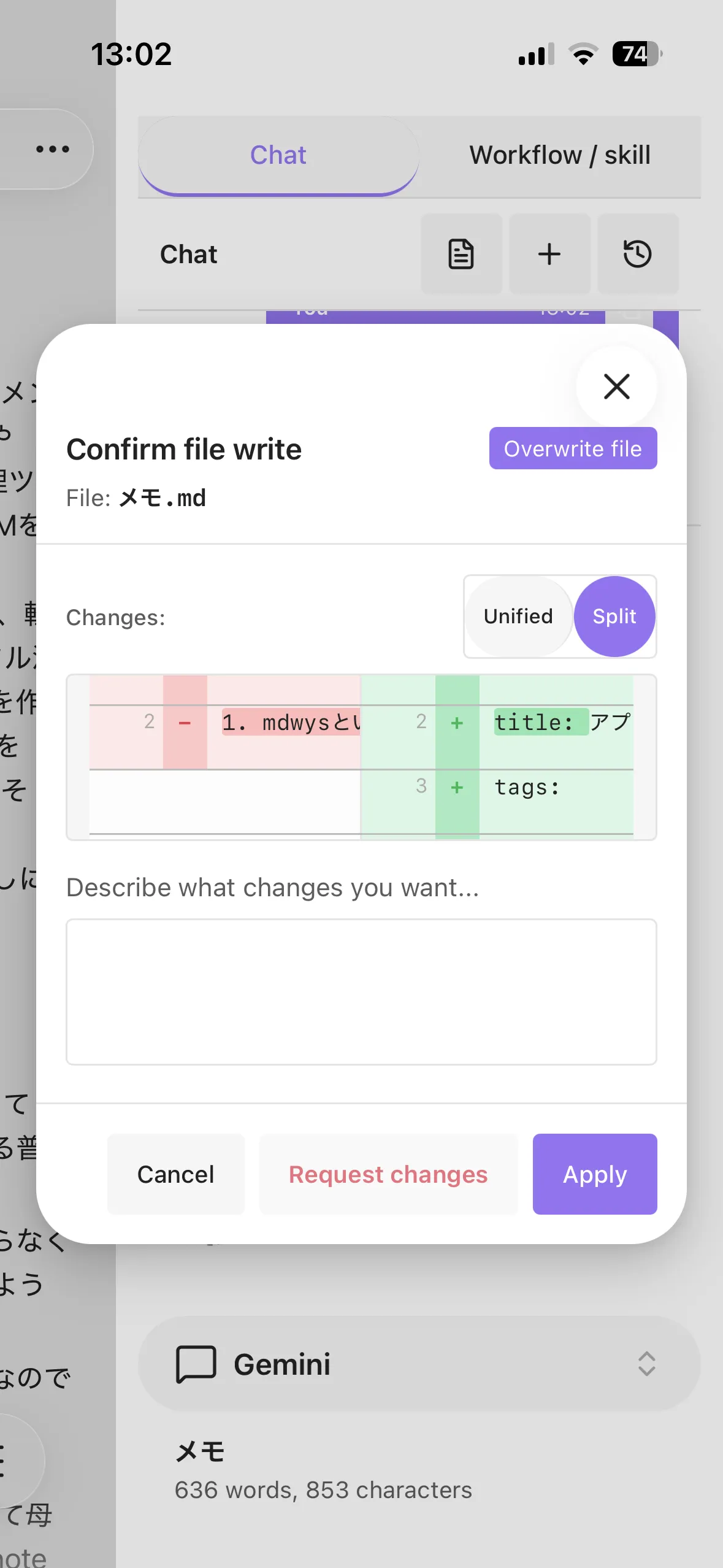 Gemini Helper screenshot