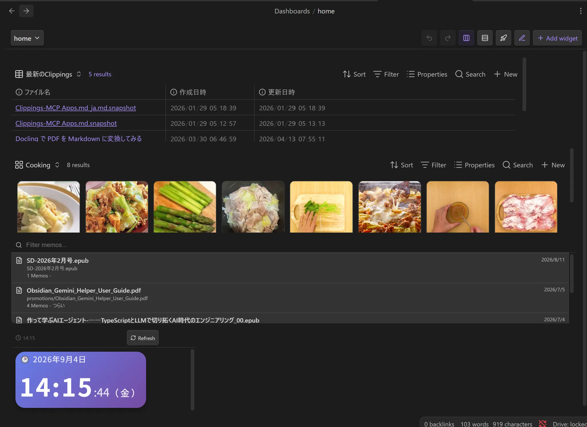 Dashboard Hub screenshot