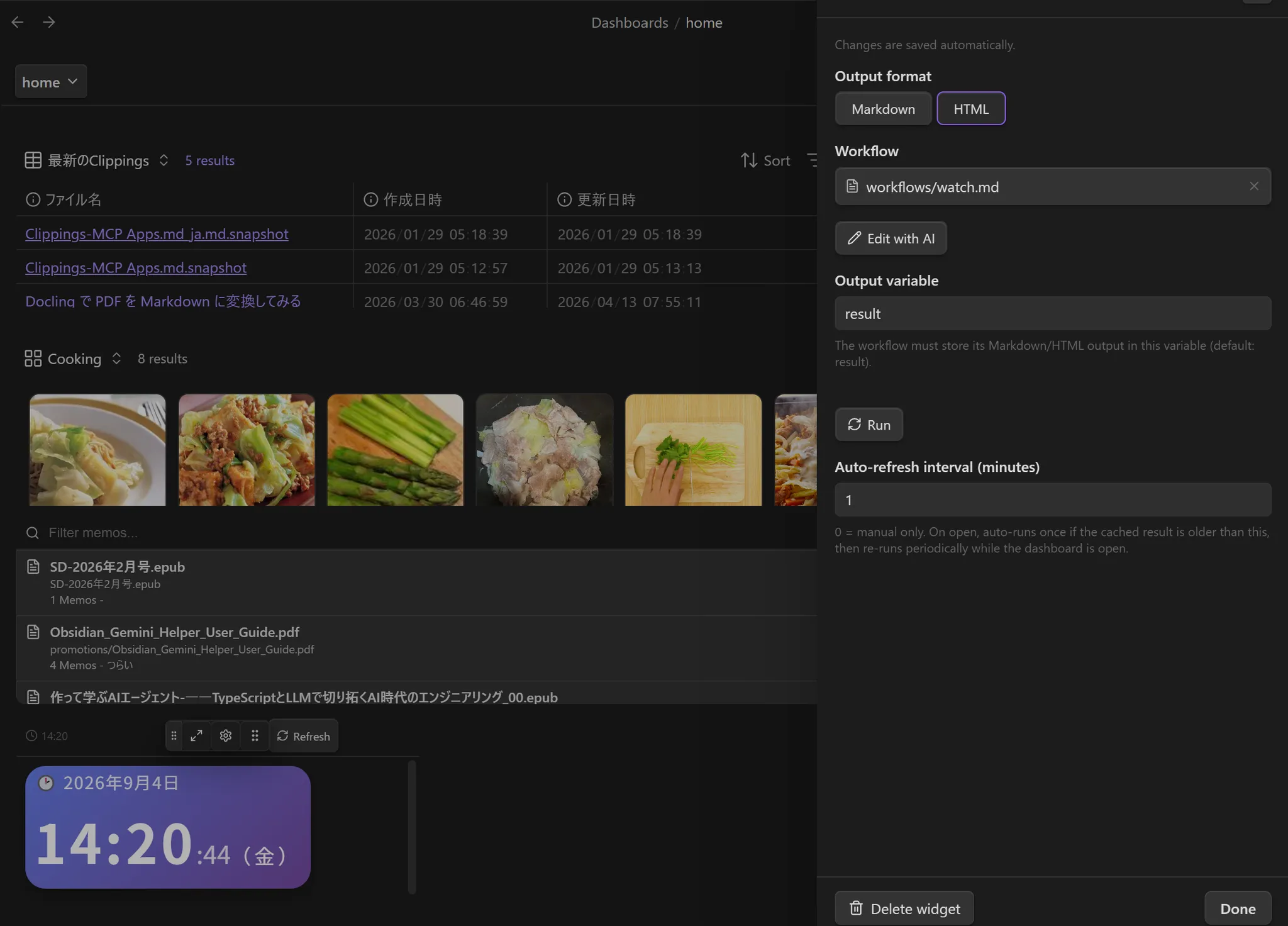 Dashboard Hub screenshot