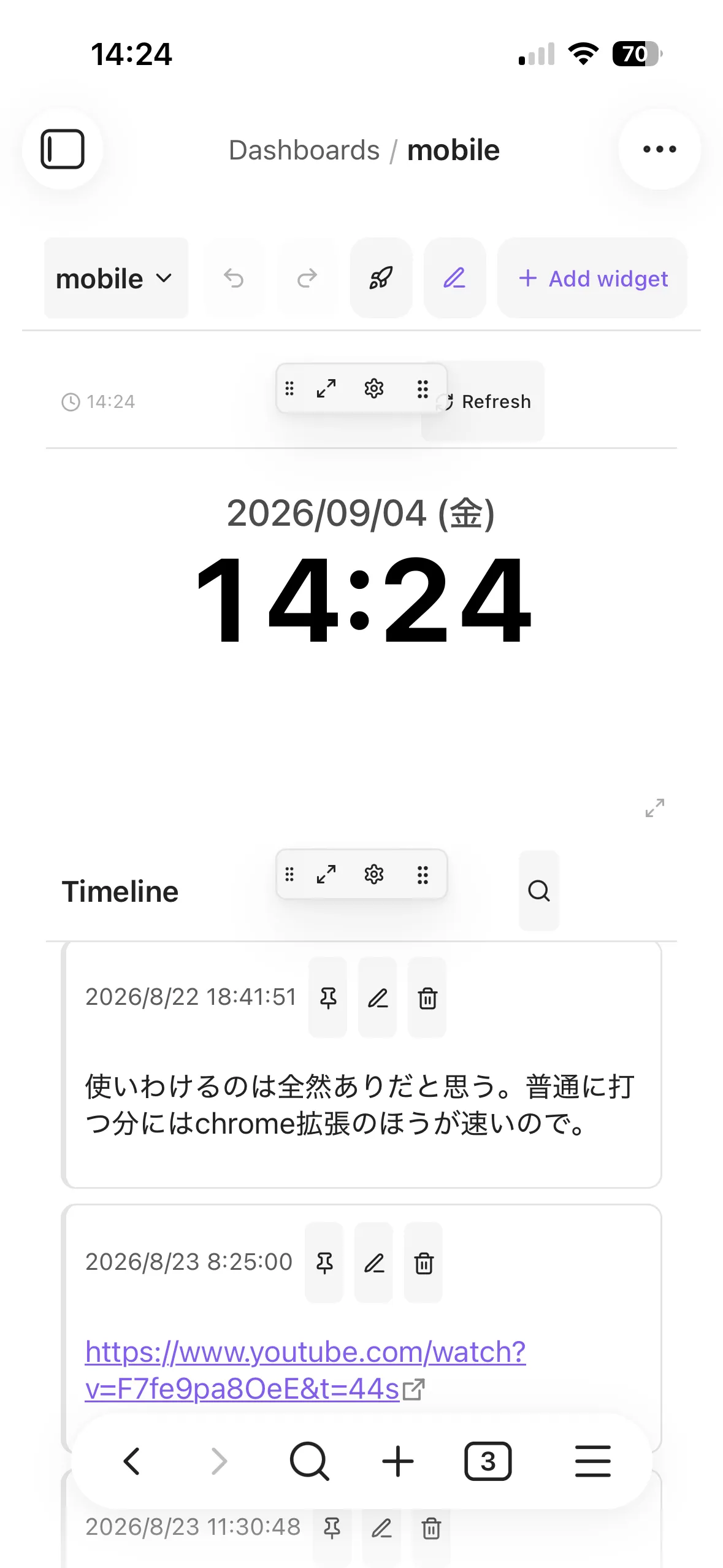 Dashboard Hub screenshot