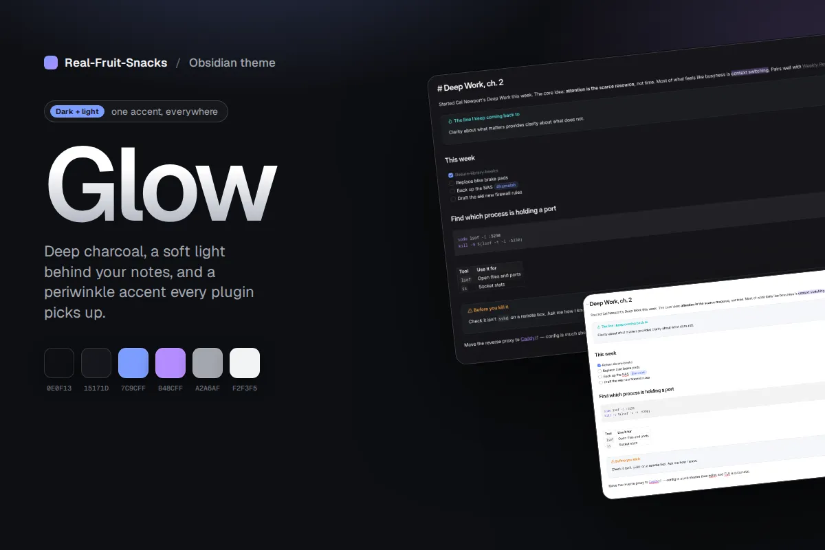 Glow screenshot