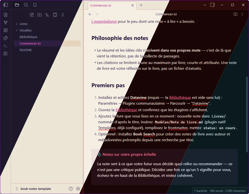Foreglow screenshot