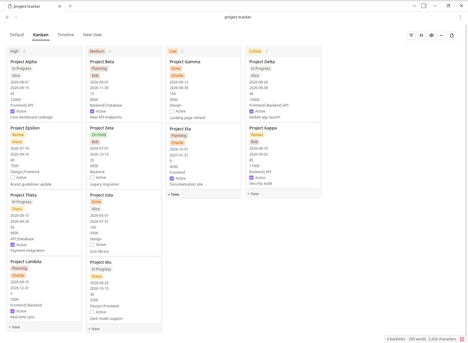 Rowbase screenshot
