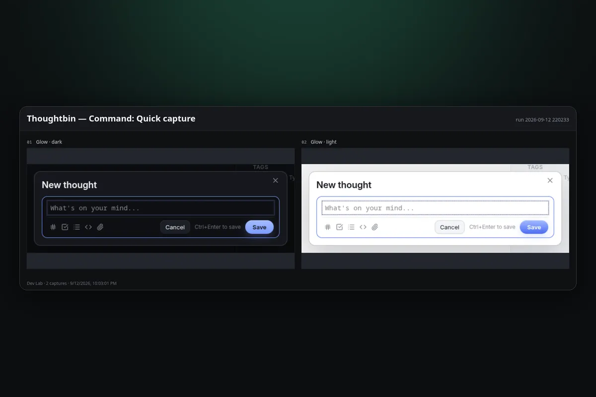 Dev Lab screenshot