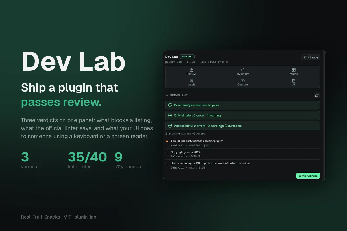 Dev Lab screenshot