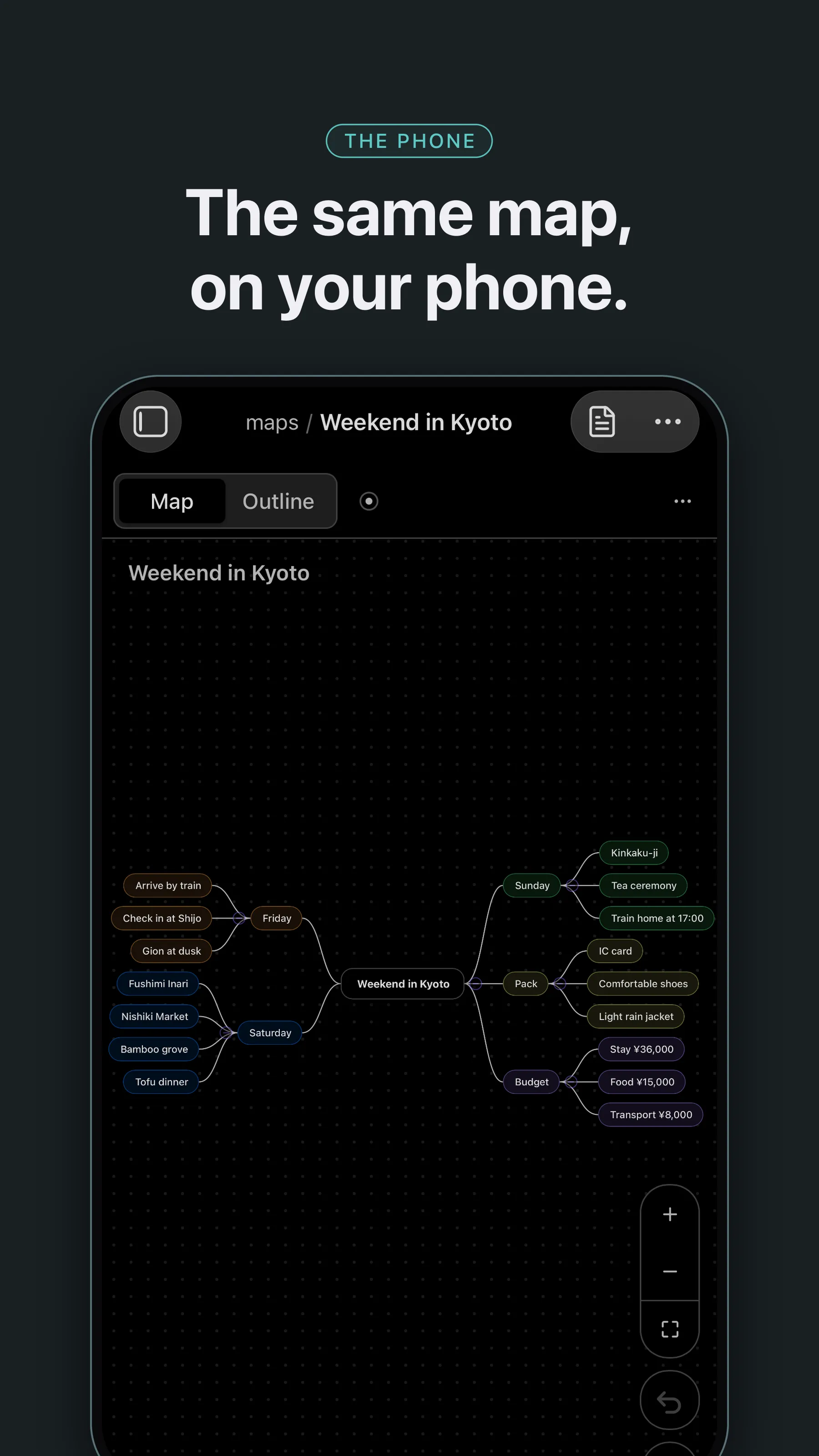 Ideascape screenshot