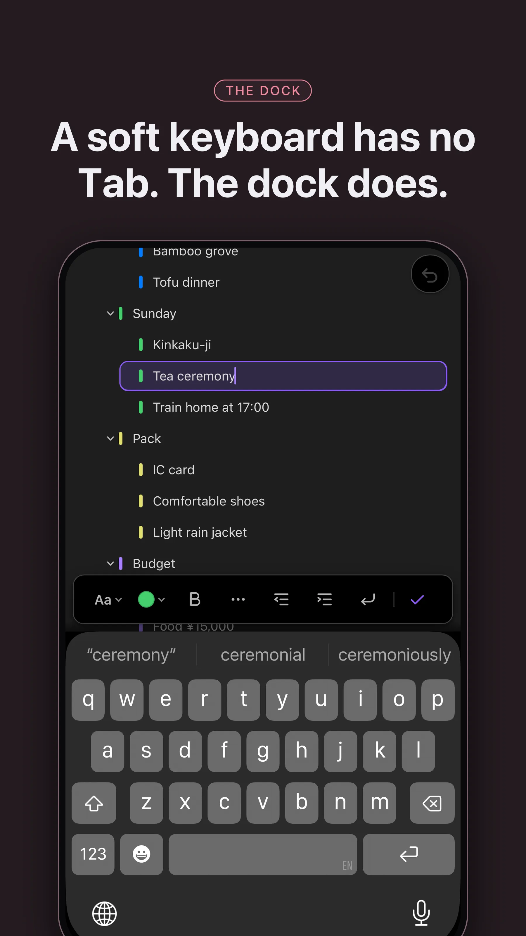 Ideascape screenshot