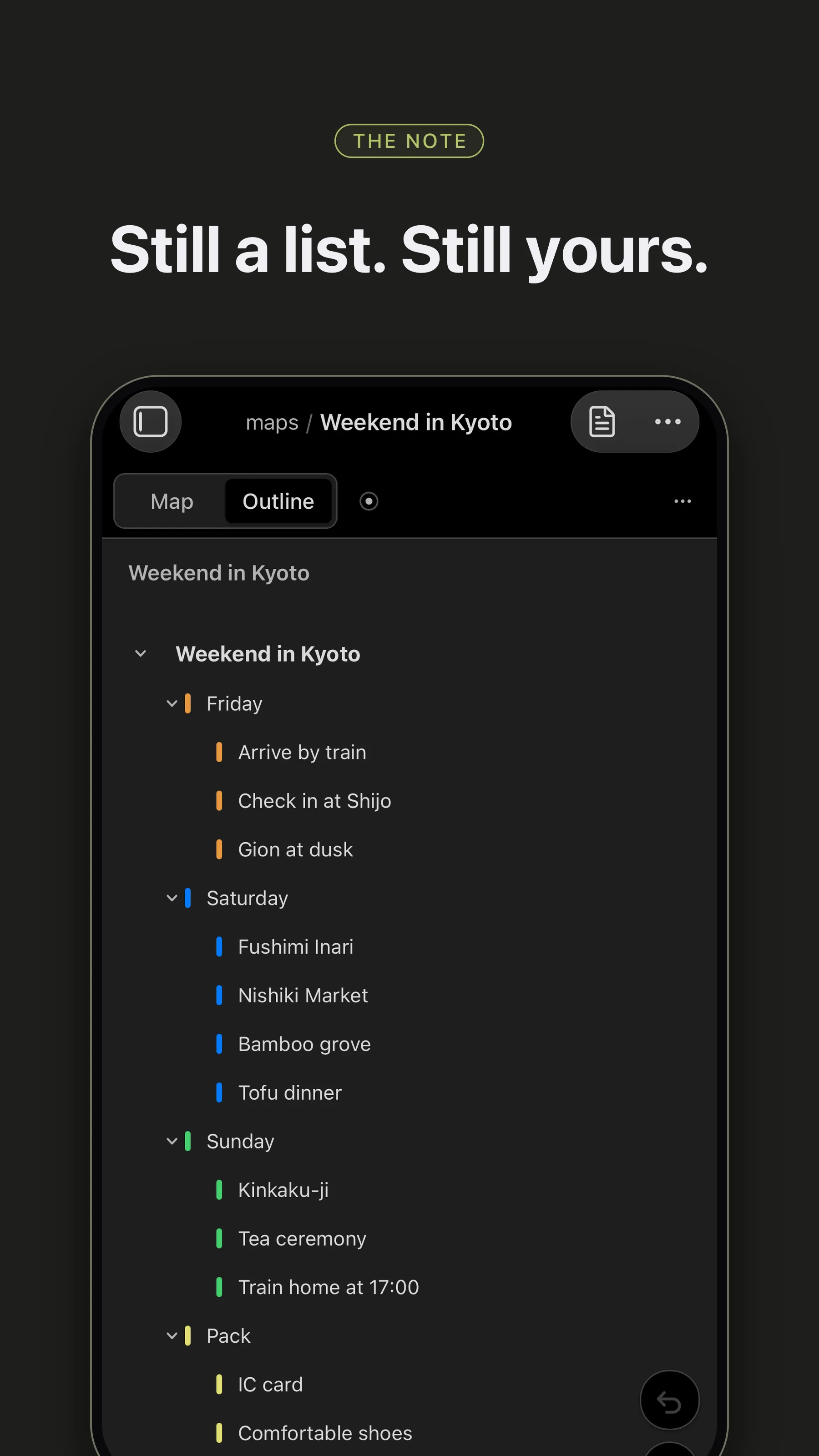 Ideascape screenshot