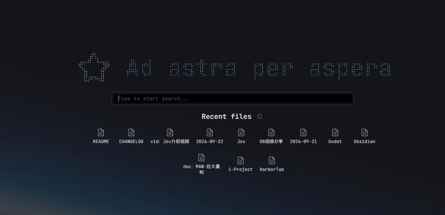 Harbor Tab screenshot
