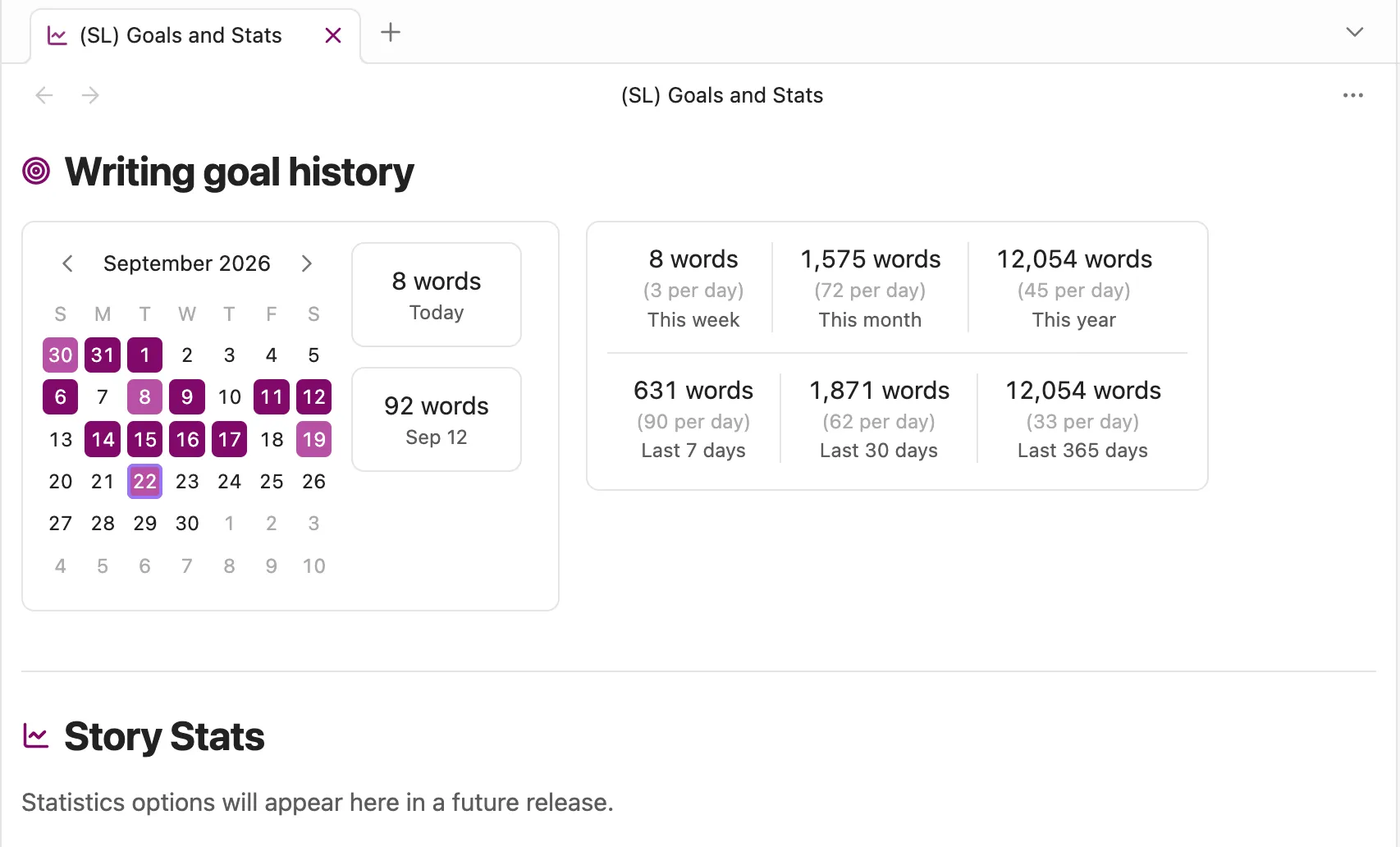 Scribe of Lagash - Goals and Stats screenshot