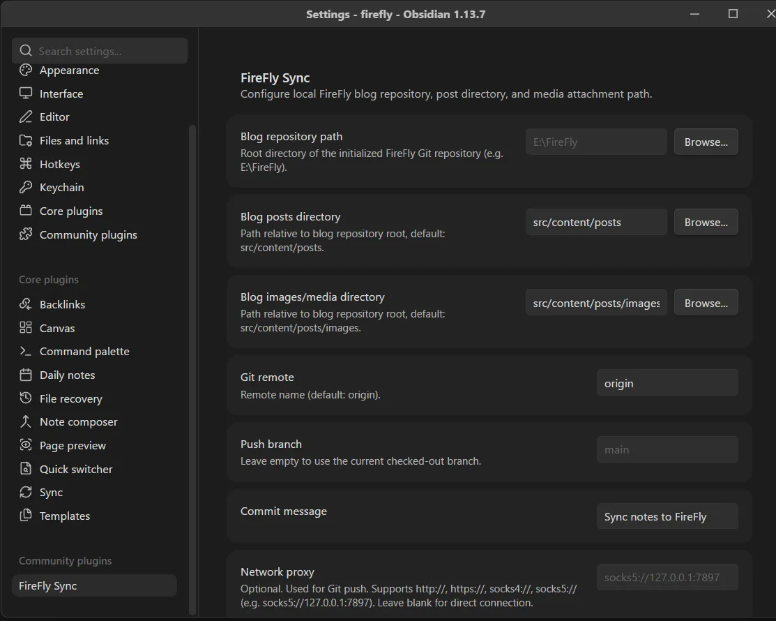 FireFly Sync screenshot