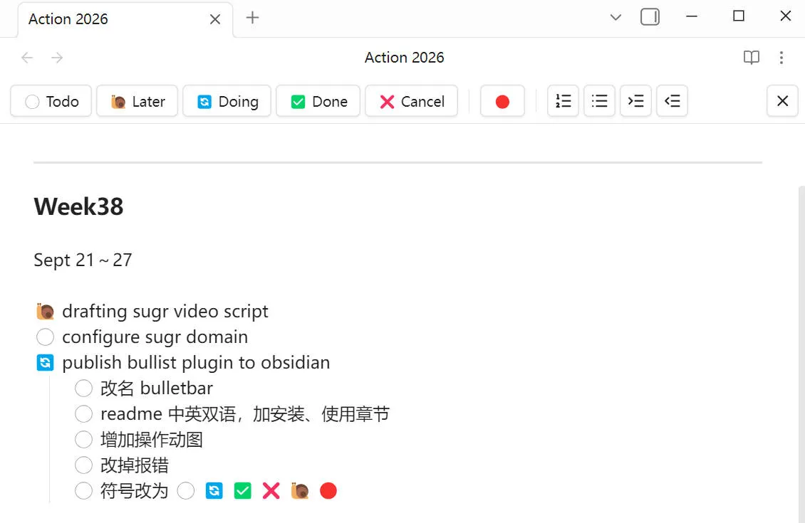 Bulletbar screenshot