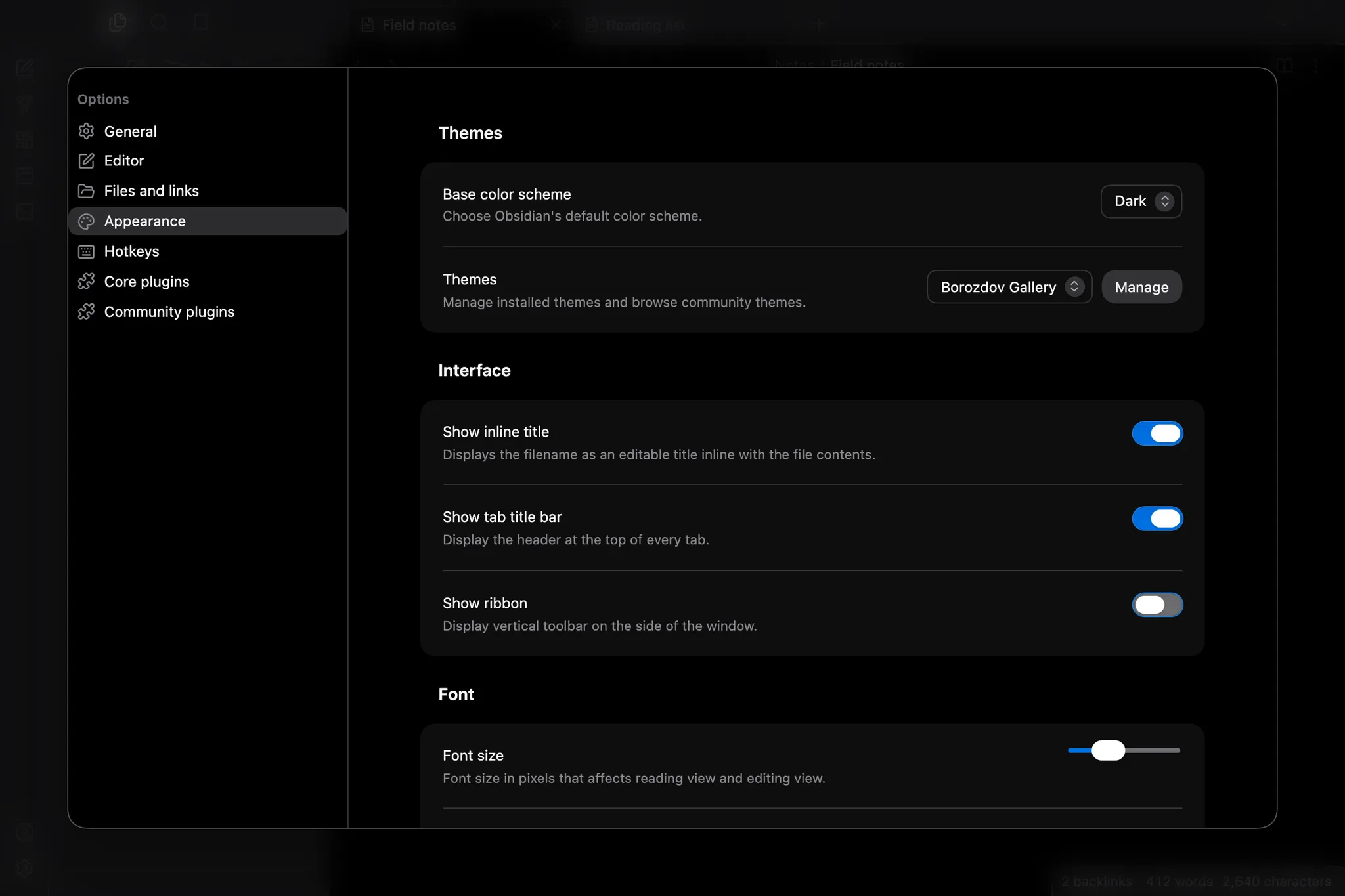 Borozdov Gallery screenshot