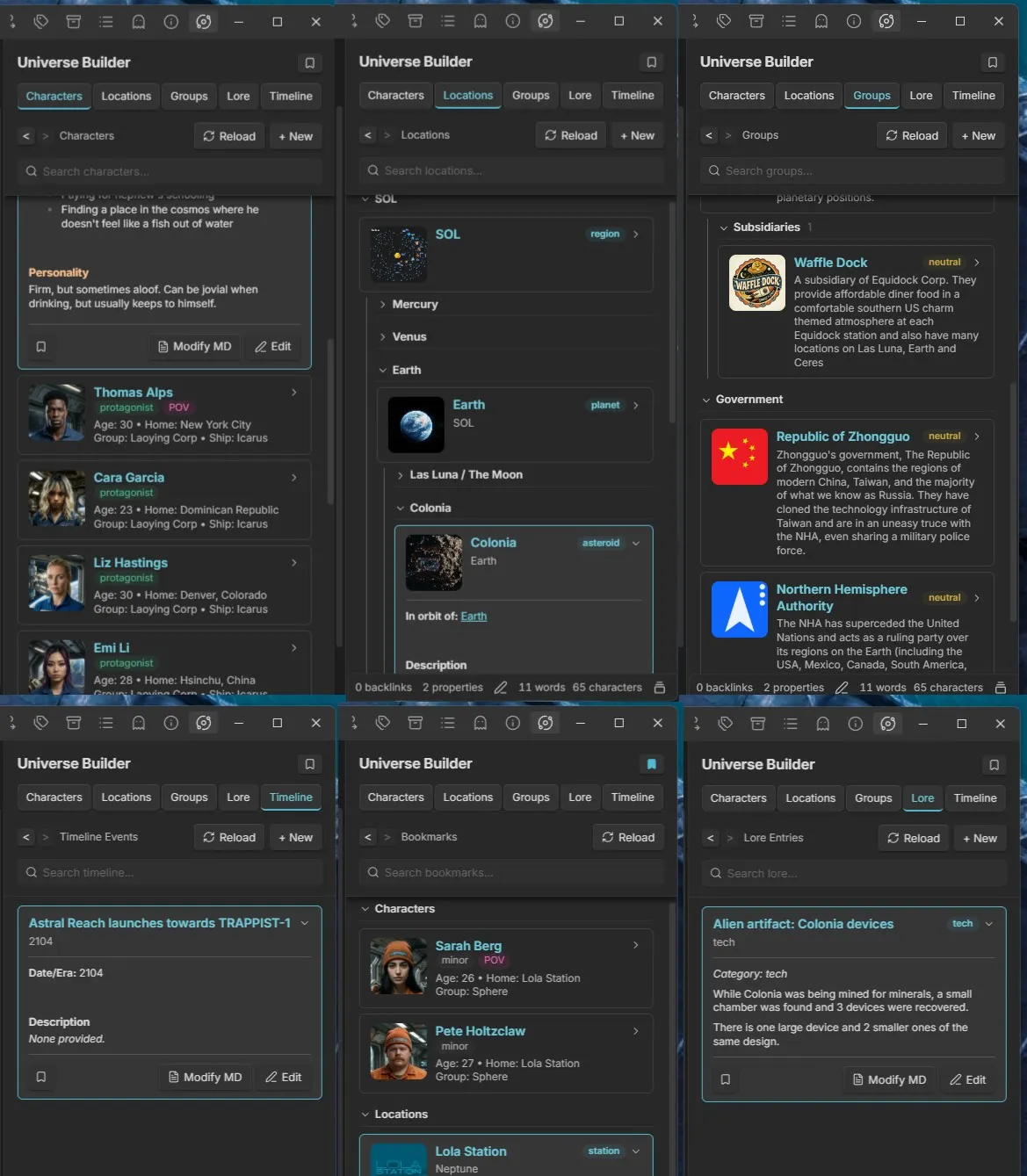 Universe Builder screenshot