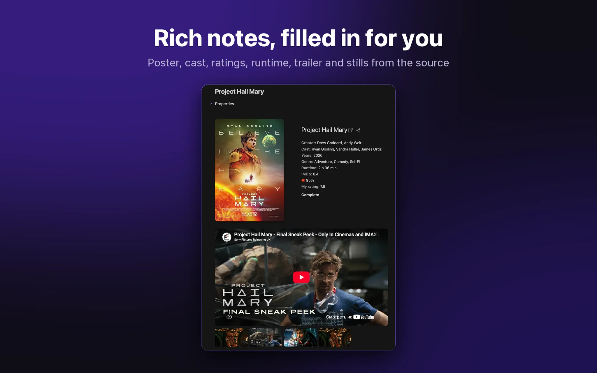 Library screenshot