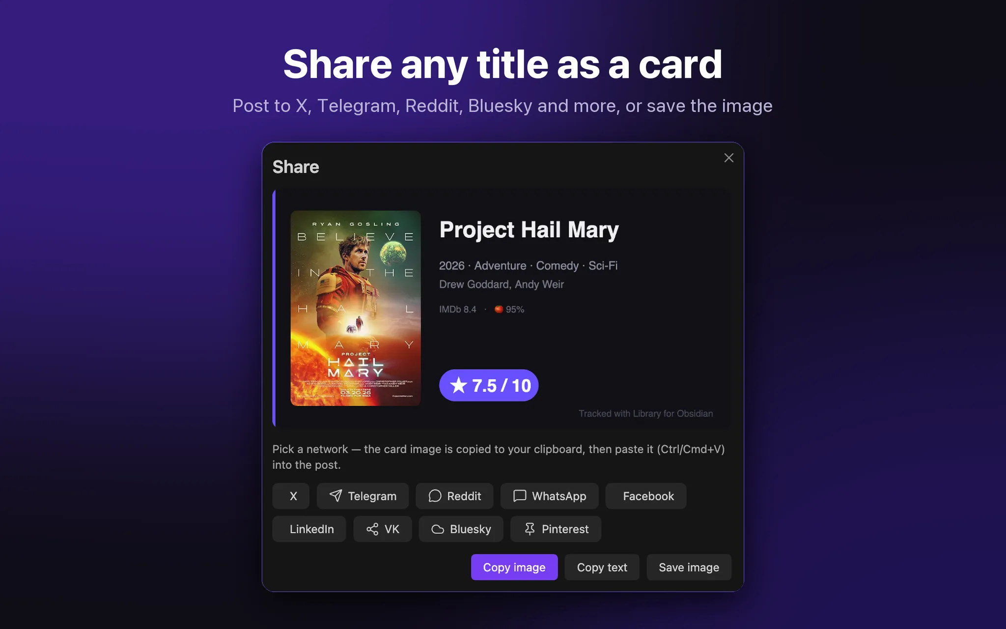 Library screenshot