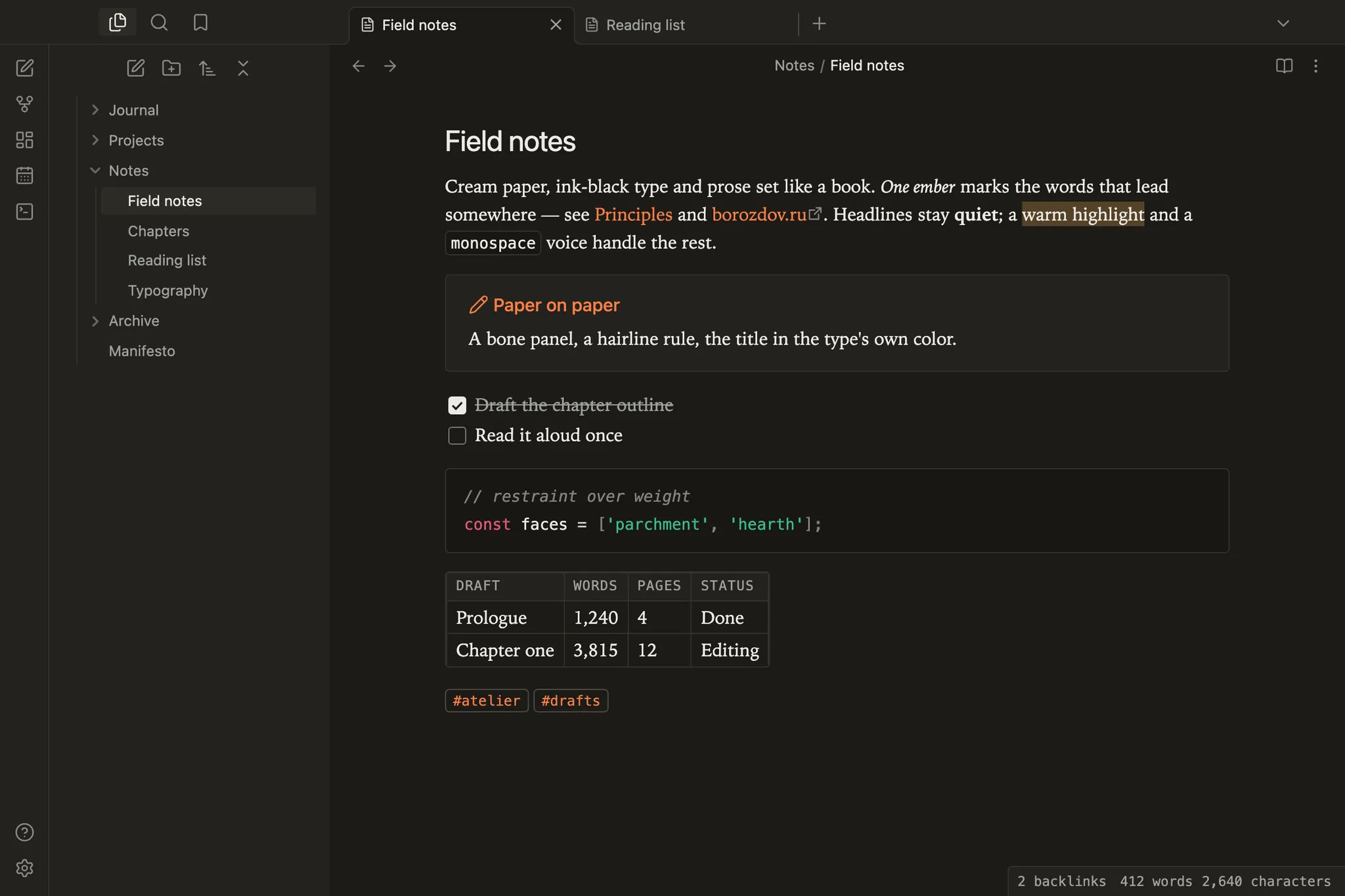 Borozdov Ember screenshot