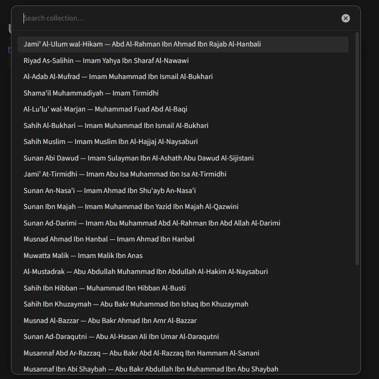 Quran and Hadith Fetcher screenshot