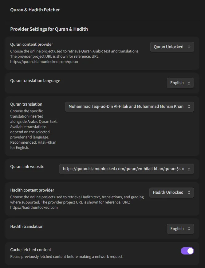 Quran and Hadith Fetcher screenshot