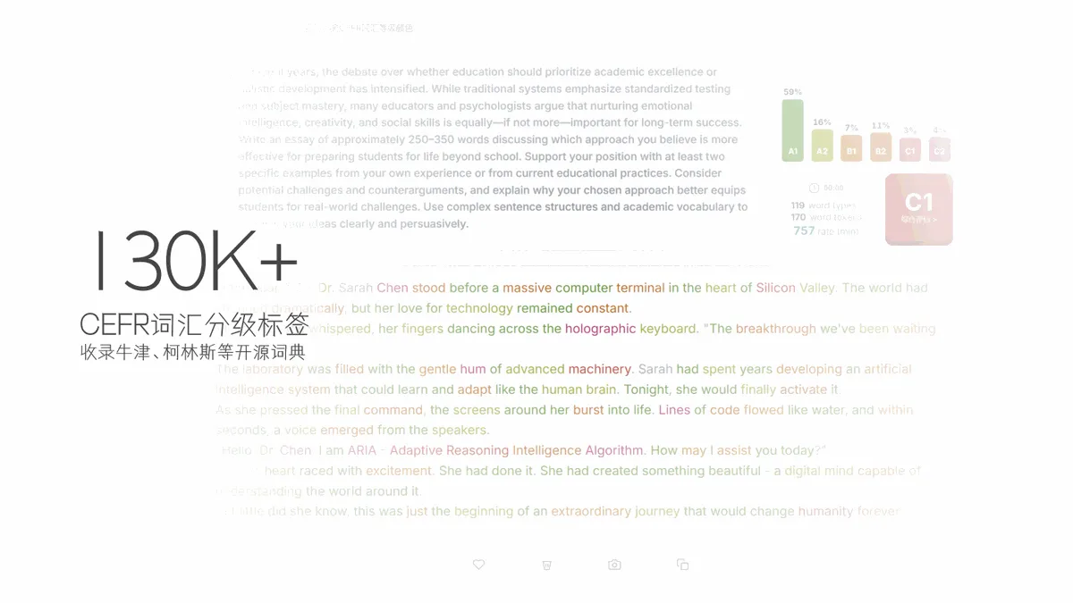 Word Memo screenshot