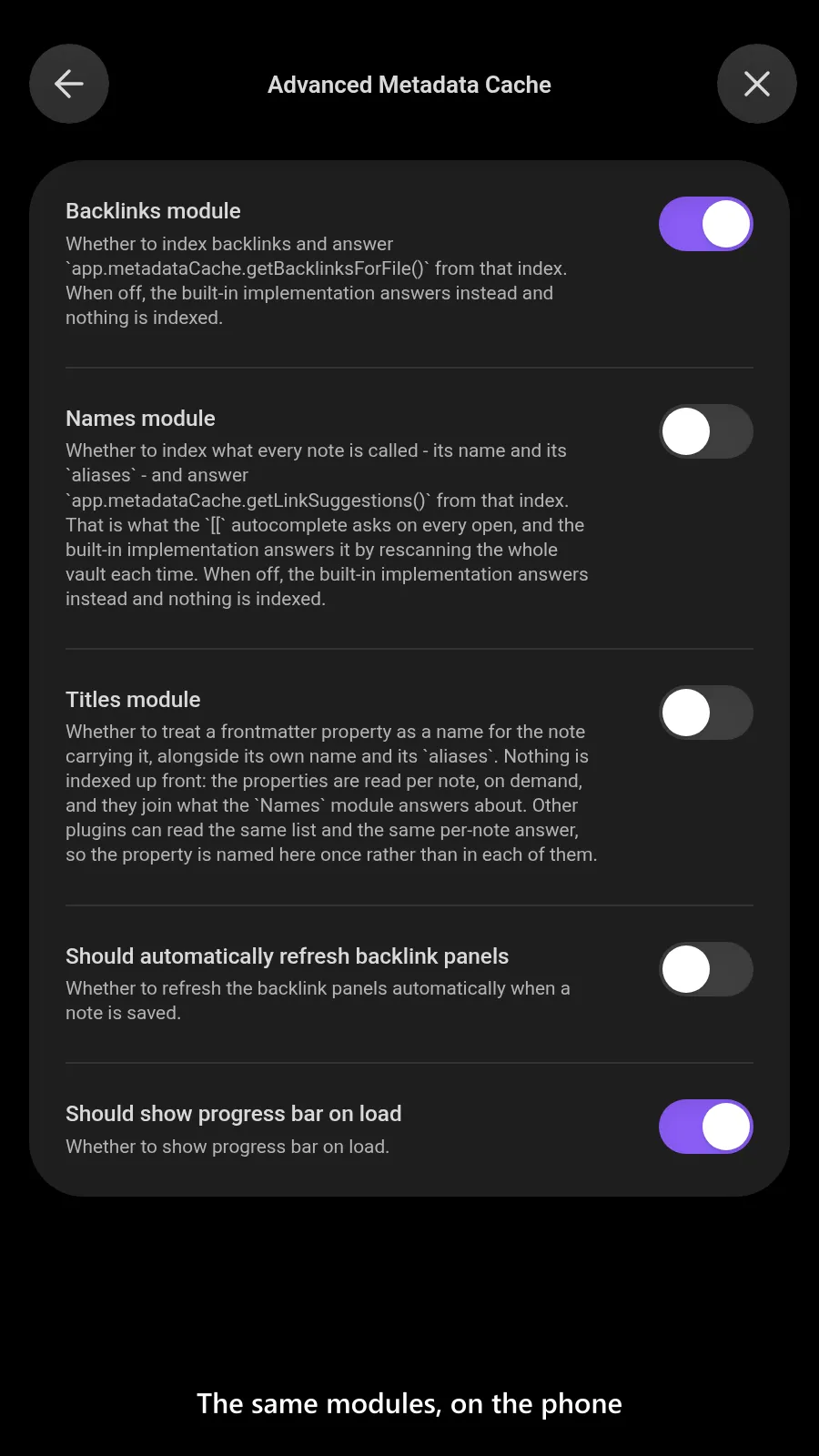 Advanced Metadata Cache screenshot