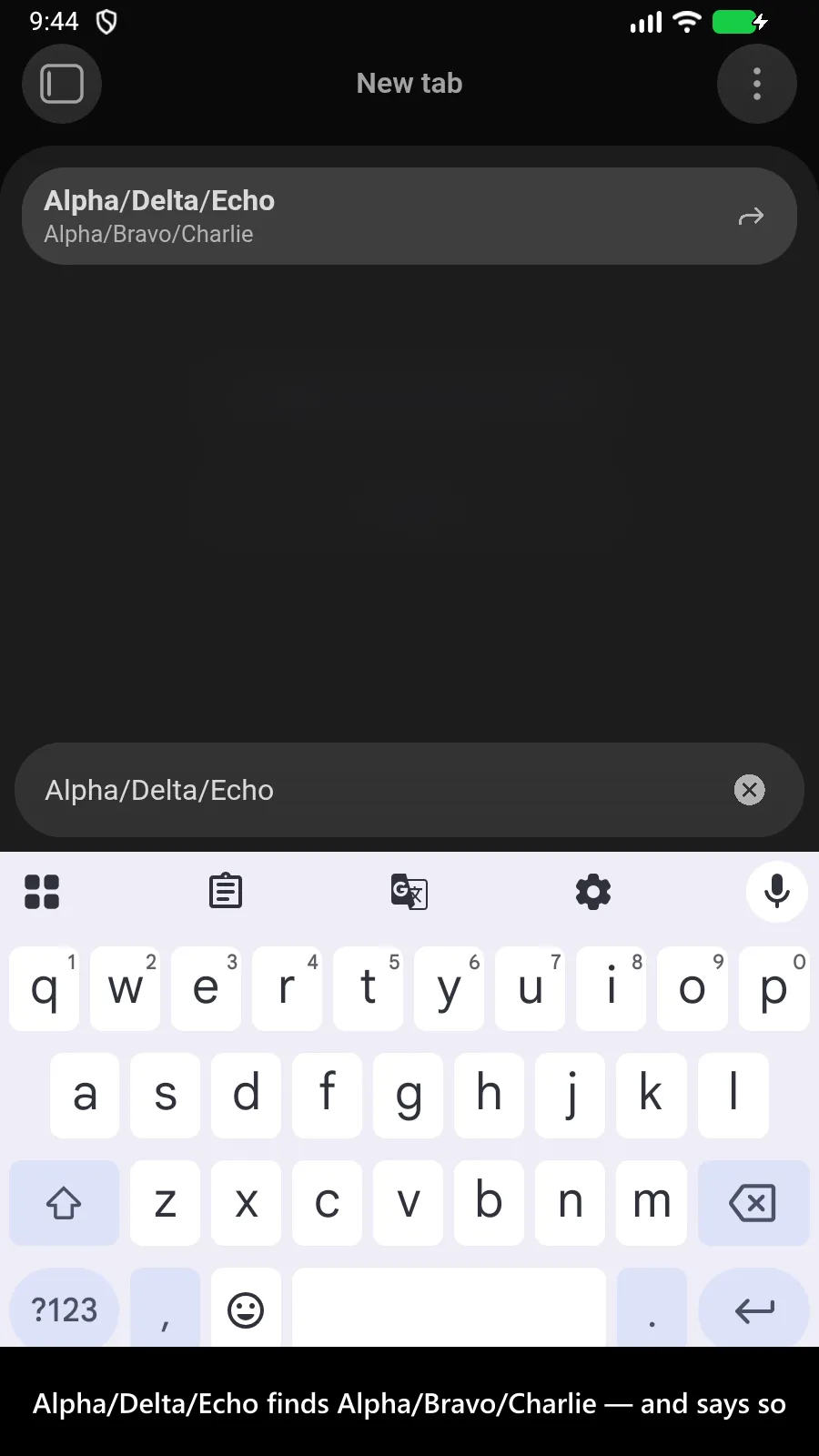 Alias Quick Switcher screenshot