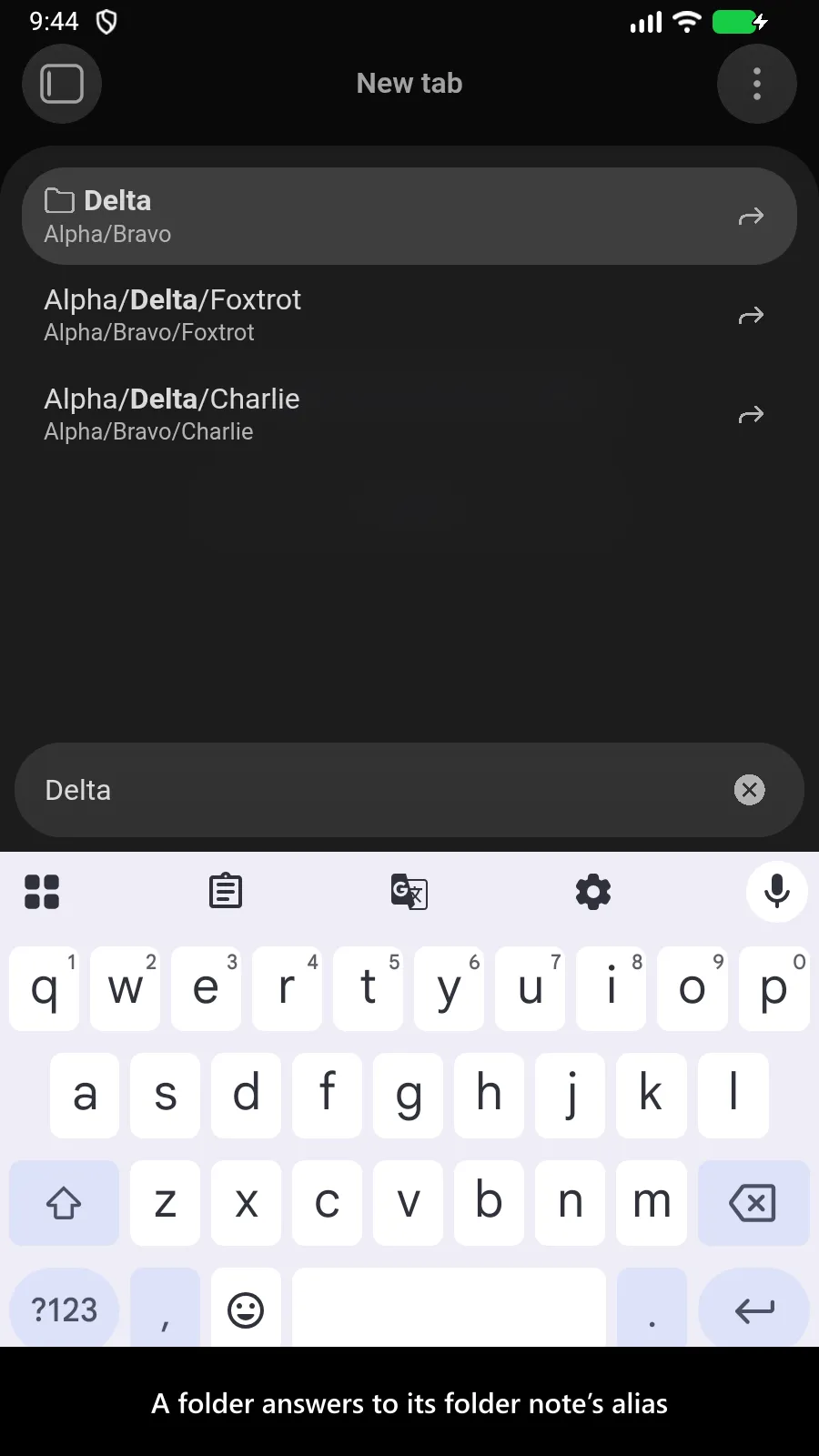 Alias Quick Switcher screenshot